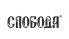 Возрождение бренда «Слобода»: новые горизонты для йогуртов от компании «Виола»