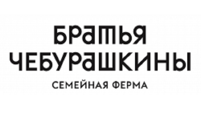 Новый продукт от Дмитровского молокозавода "Братья Чебурашкины": кисло-сливочное мас...