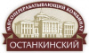 ОМПК: Новый этап в производстве колбасных изделий в Смоленской области